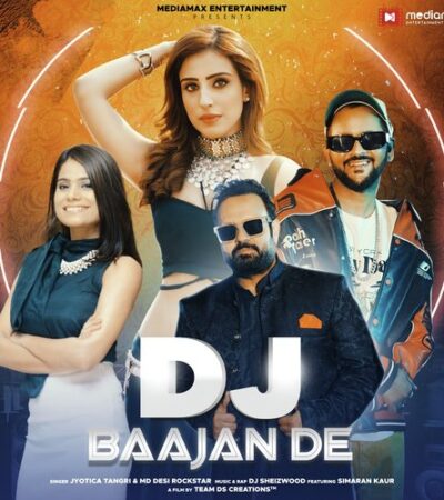DJ BAAJAN DE : Jyotica Tangri | DJ Sheizwood | MD Desi Rockstar | Haryanvi Songs
