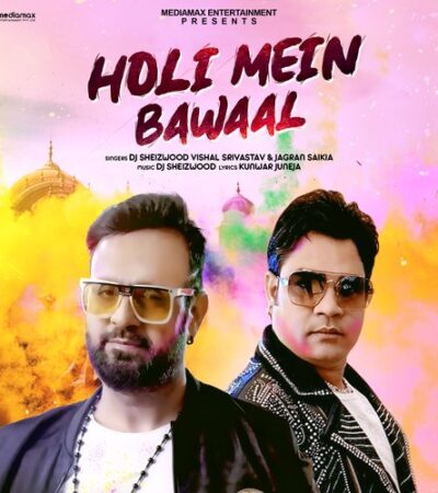 DJ Holi Dance Song / Holi Mein Bawaal / Dj Sheizwood / Vishal S / Vishjosh / Mediamax / Holi Dhamaka