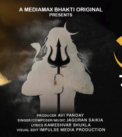 Shiv Shambu ( शिव शंभू ) | Shibani Kashyap | DJ Sheizwood | हर हर महादेव | Shivratri Special