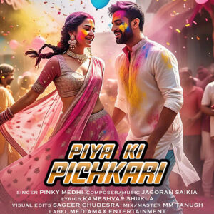 Holi| Piya Ki Pichkari | Pinky Medhi | New Holi Song