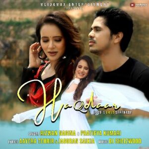 Haqdaar | Shwetaa Khanduri | DJ Sheizwood | Rizwan Nagina | Latest Hindi Sad love Song 2024