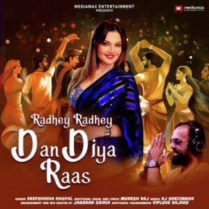 Radhey Radhey- DanDiya Raas | DeepShikha Nagpal | DJ Sheizwood, Mukesh Raj|