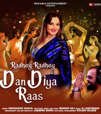 Radhey Radhey- DanDiya Raas | DeepShikha Nagpal | DJ Sheizwood, Mukesh Raj|