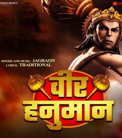 Veer Hanuman |Jagoran