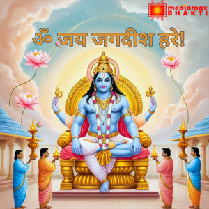 Om Jai Jagdish Hare Aarti | Sheeba | Ashish Chandra | New Aarti 2022 Vishnu Ji