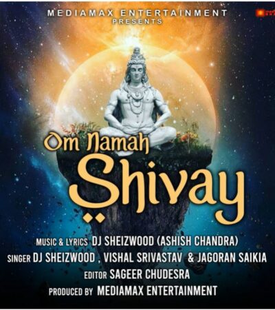 Om Namah Shivaye ॐ नमः शिवाय : DJ Sheizwood | Vishal Srivastav | Jagoran Saikia | Bhakti Songs Om Namah Shivaye ॐ नमः शिवाय : DJ Sheizwood | Vishal Srivastav | Jagoran Saikia | Bhakti Songs