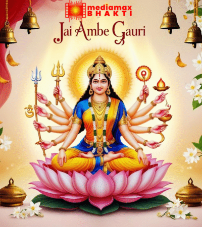 Navratri special : Jai Ambe Gauri | DJ Sheizwood | Mukesh Raj | Aarti