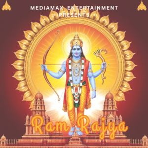 Ram Rajya : DJ Sheizwood Sanatani | Jai Shree Ram