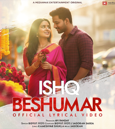 🎵 Ishq Beshumar | Beautiful Love Song | Bidyut Jyoti | Jagoran Saikia | Lyrical Video 💖