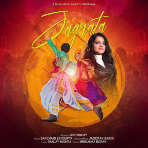 Jagrata – A Mediamax Bhakti Original | Navratri Special Dandiya Song| Sanchari Sengupta| Jagoran Saikia