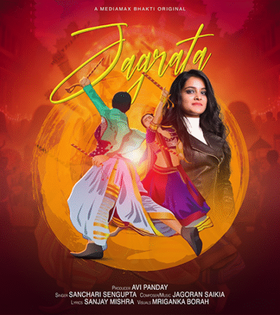 Jagrata – A Mediamax Bhakti Original | Navratri Special Dandiya Song| Sanchari Sengupta| Jagoran Saikia