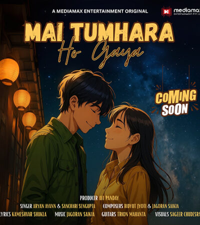 Mai Tumhara Ho Gaya| Love Song | Jagoran Saikia, Bidyut Jyoti | Trion Mahanta, MM Tanush