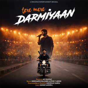 Tere Mere Darmiyaan | Official Lyrical video Song | Siddhartha Hazarika & Pinky Medhi | Jagoran Saikia